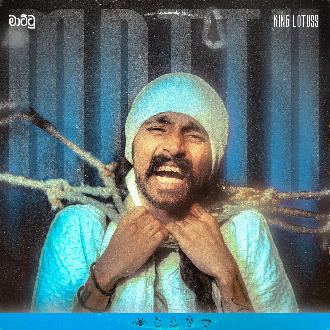 Dilu Beats on TIDAL