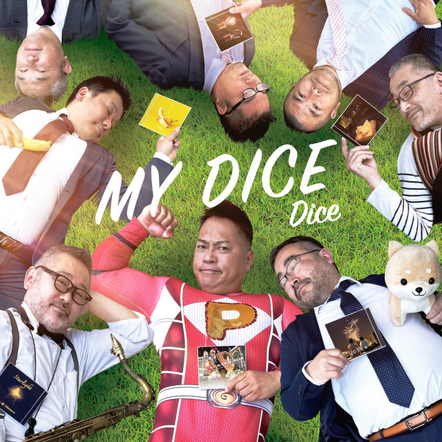 MY DICE