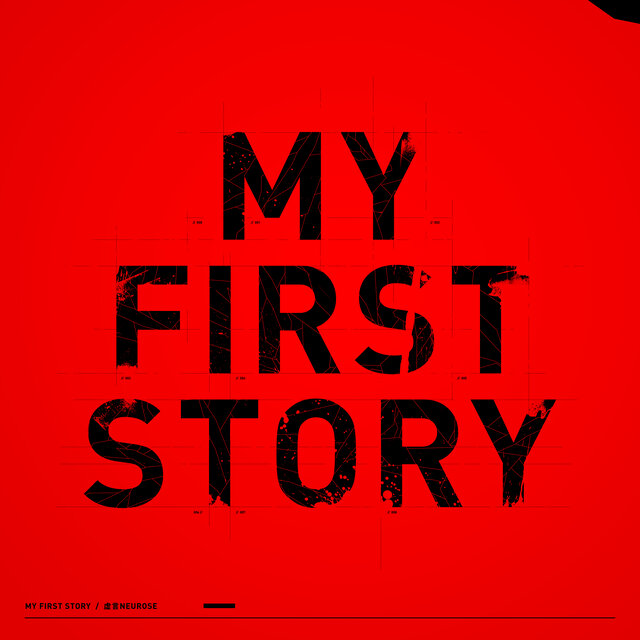 MY FIRST STORY ever - YouTube