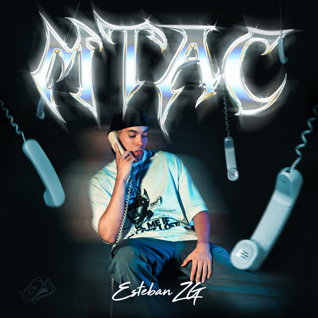 MTAC