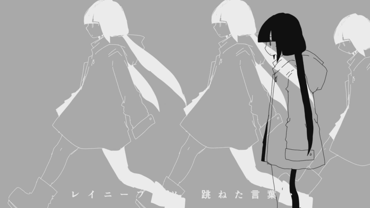 レイニーブーツ