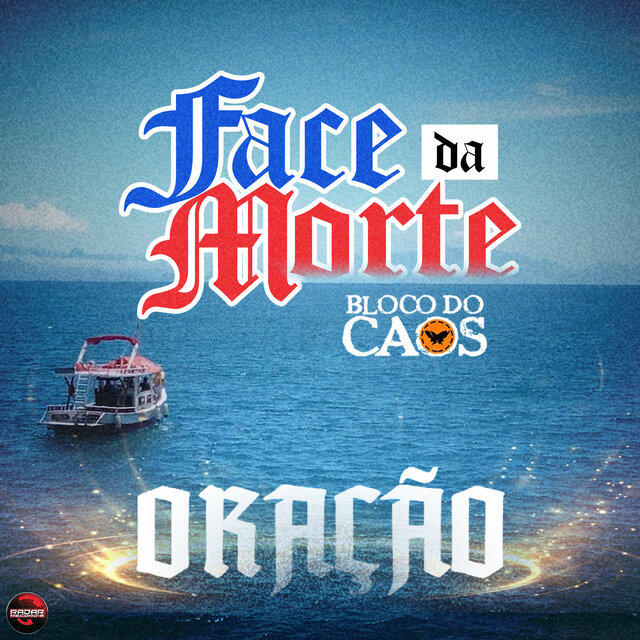 Oração