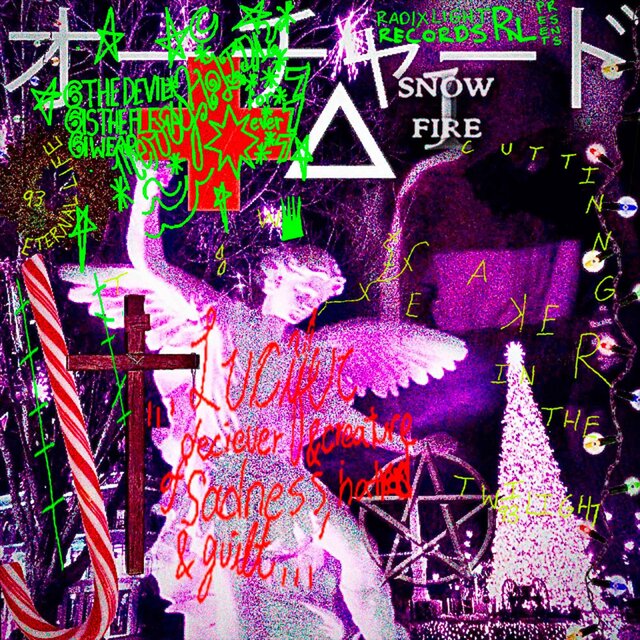 SNOW FIRE 1 オーチャード