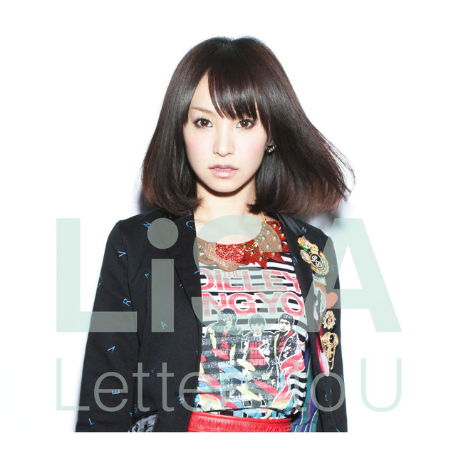 Letters To U For Emd By Lisa On Tidal Letters To U For Emd By Lisa On Tidal