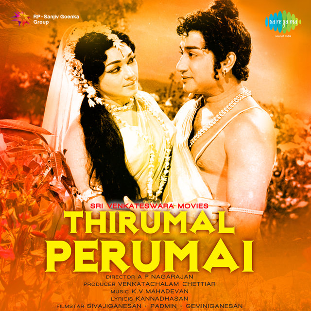 Thirumal Perumai (Original Motion Picture Soundtrack)
