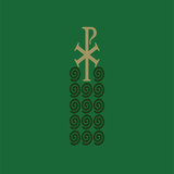 O Come, O Come, Emmanuel