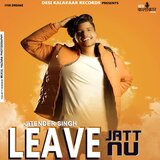 Leave Jatt Nu