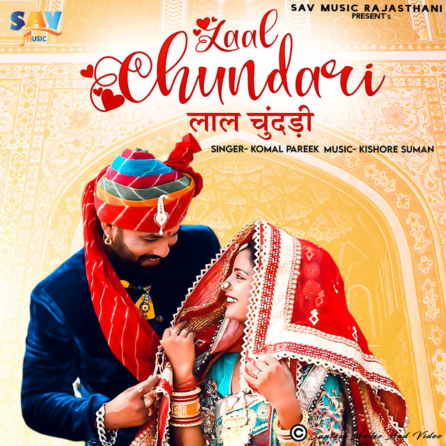 Laal Chundari
