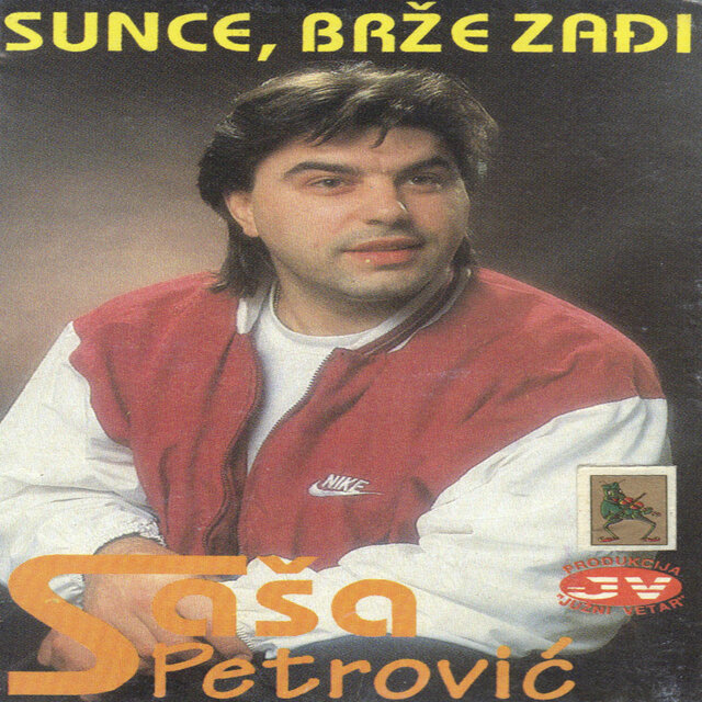 Sunce, brze zadji