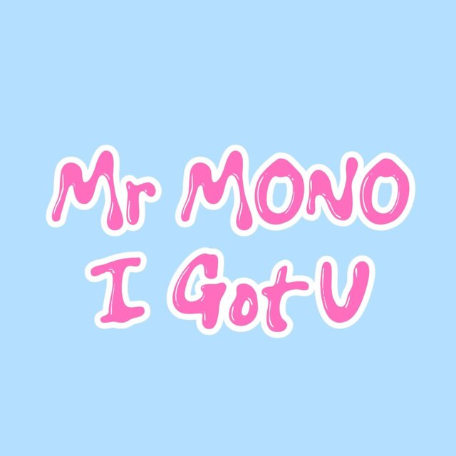 I Got U
