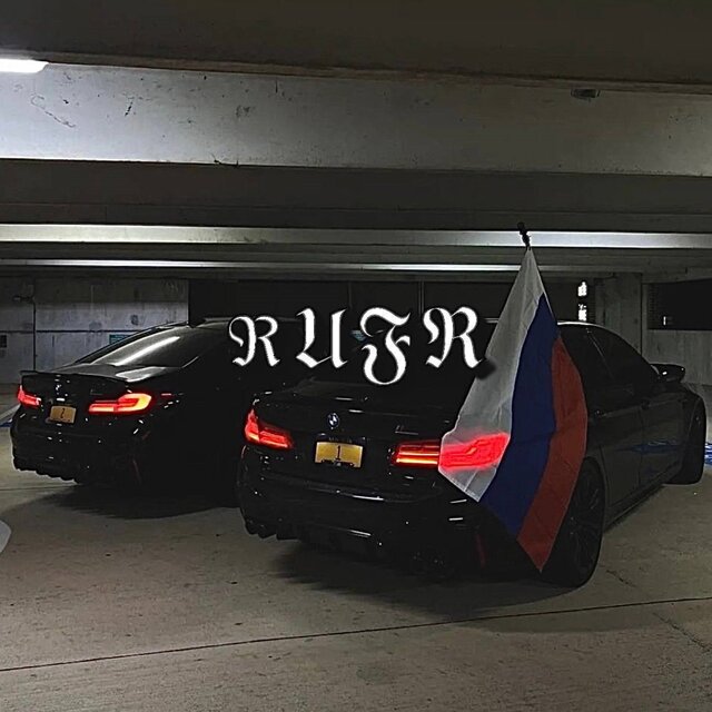 Rufr