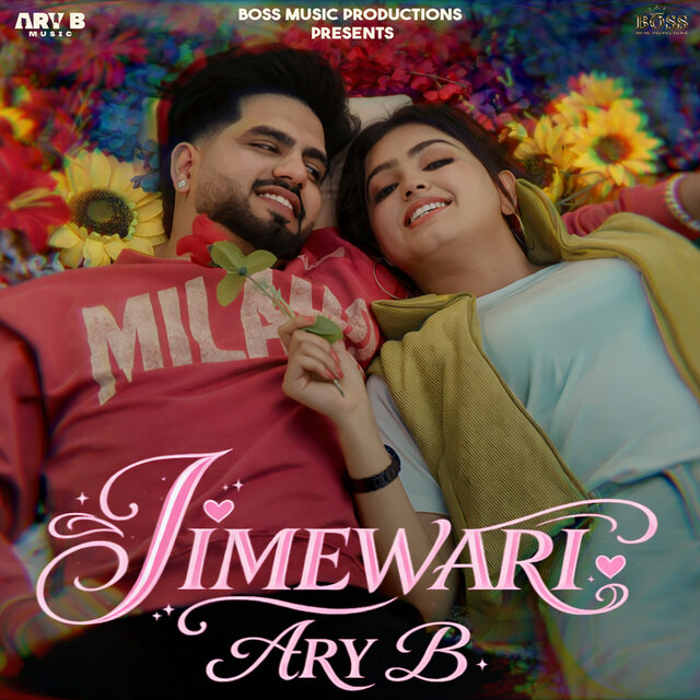 Ary B on TIDAL