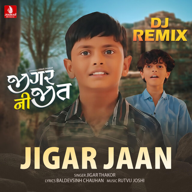 Jigar Jaan (From 