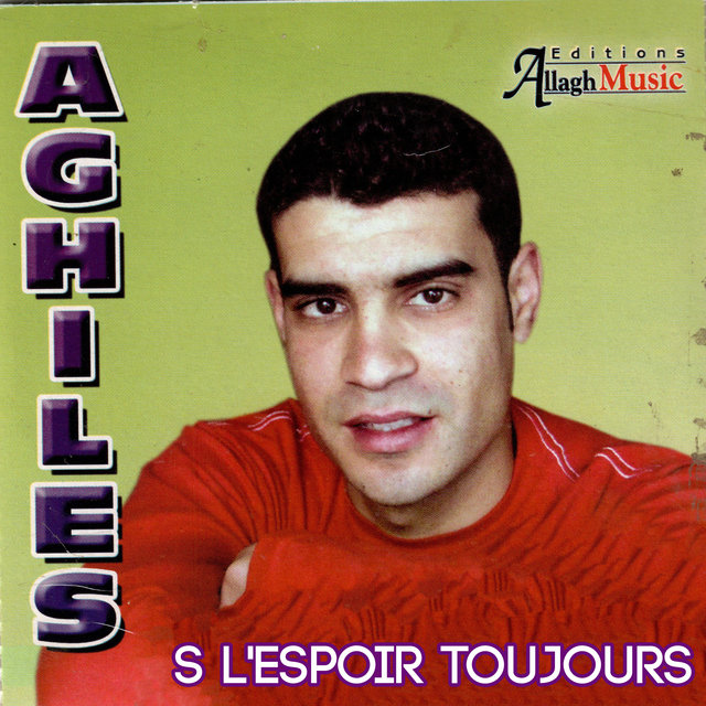 S l'espoir toujours
