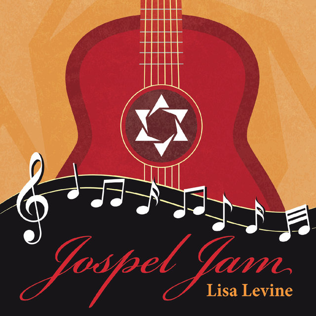 Jospel Jam