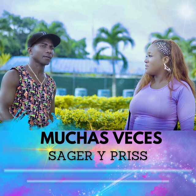 Muchas Veces