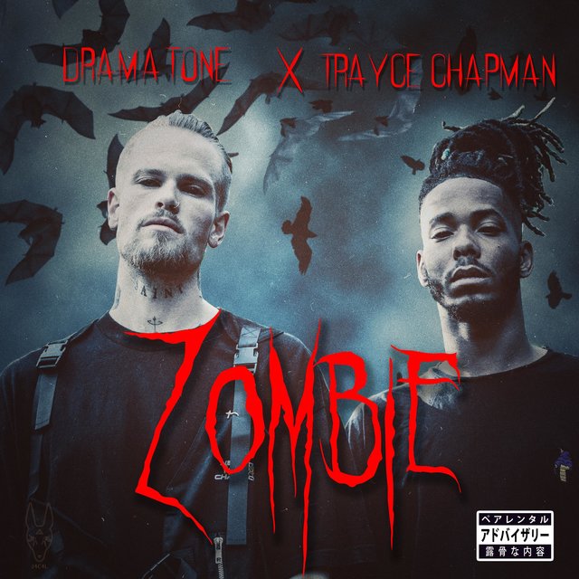 Zombie