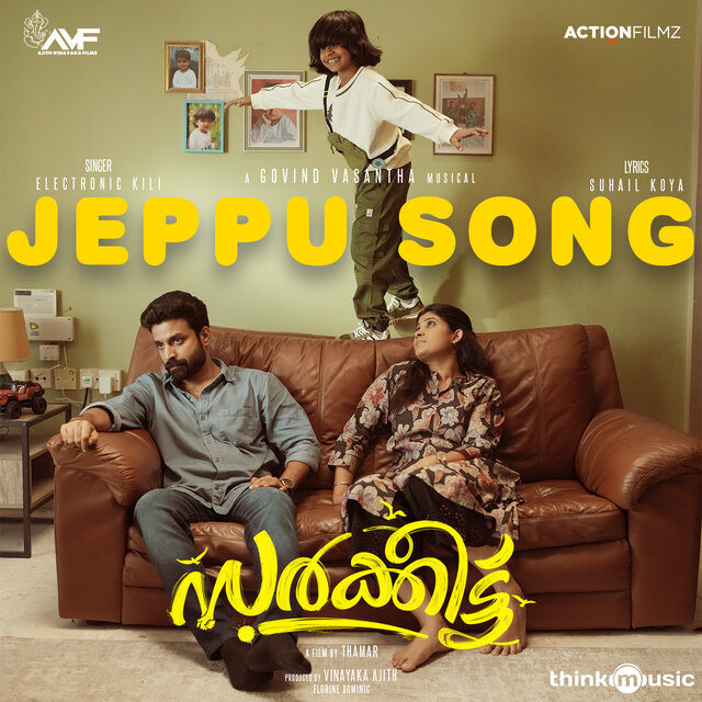 Jeppu Song (From 
