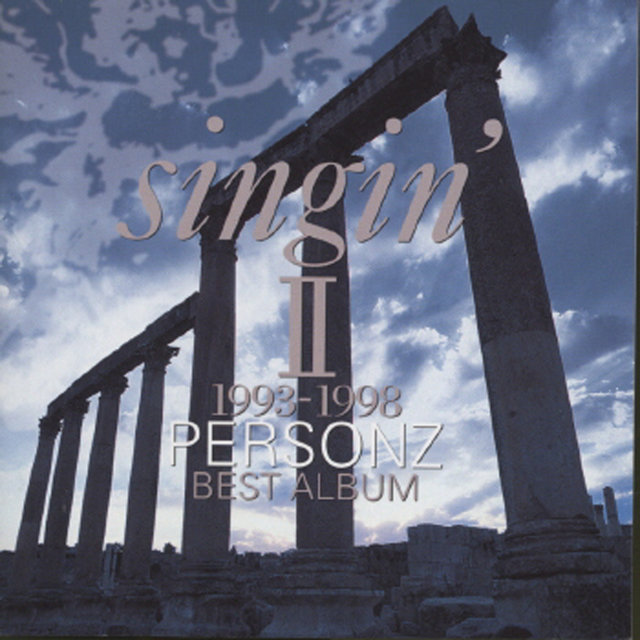Singin' II 1993-1998