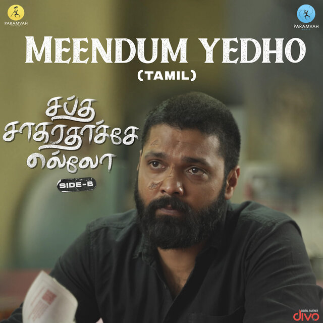 Meendum Yedho (From 