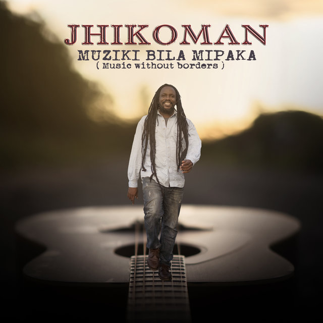 Muziki Bila Mipaka