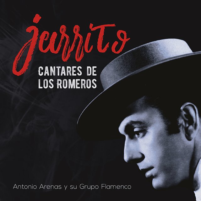 Cantes de los Romeros
