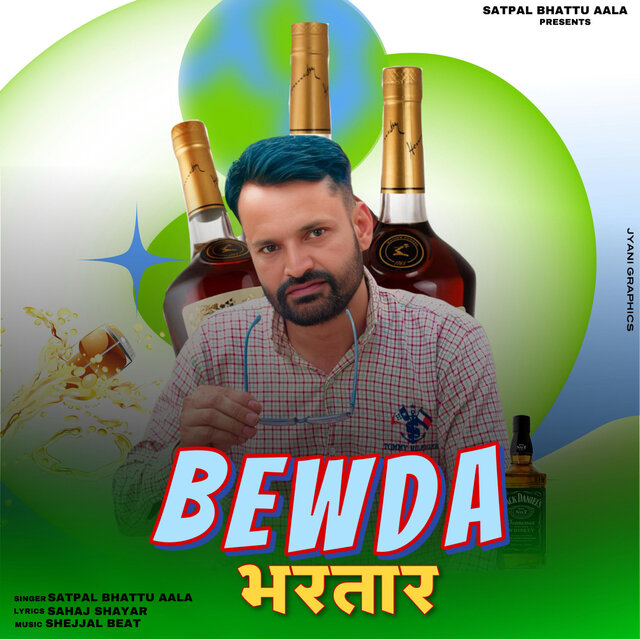 Bewda Bhartar