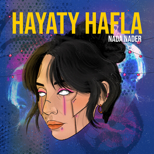 Hayaty Hafla
