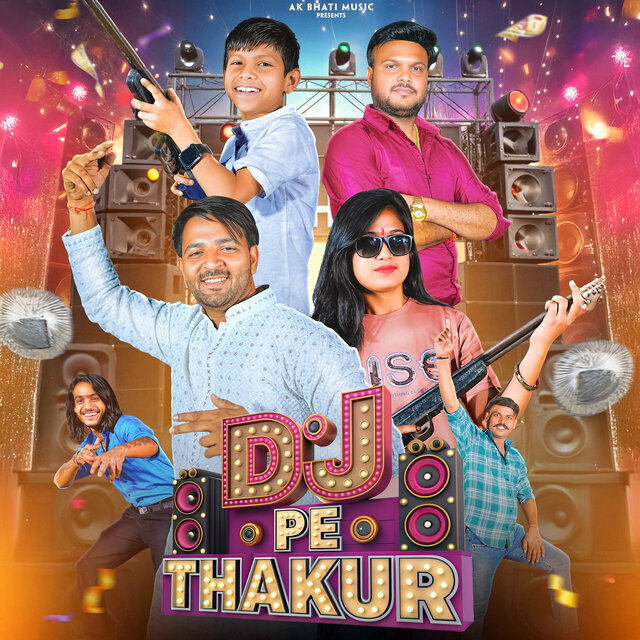 Dj Pe Thakur