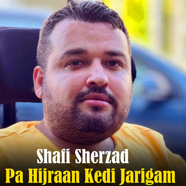 Pa Hijraan Kedi Jarigam