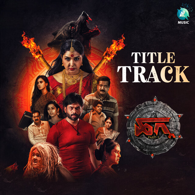 Hagga Title Track (From 