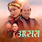 Apsara