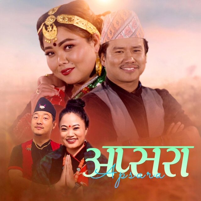 Apsara