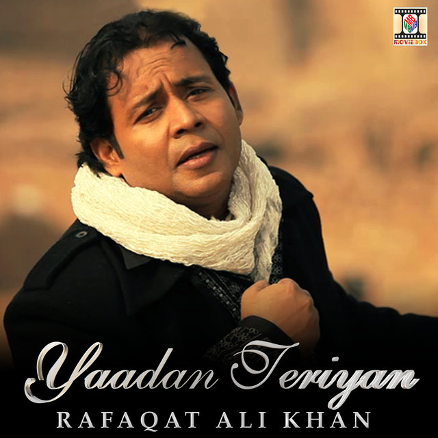 Yaadan Teriyan