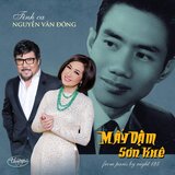 Anh Trước Tôi Sau