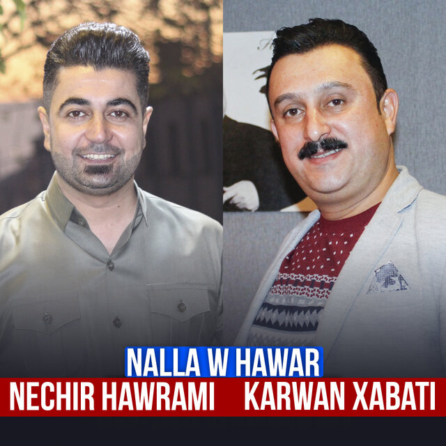 Nalla W Hawar