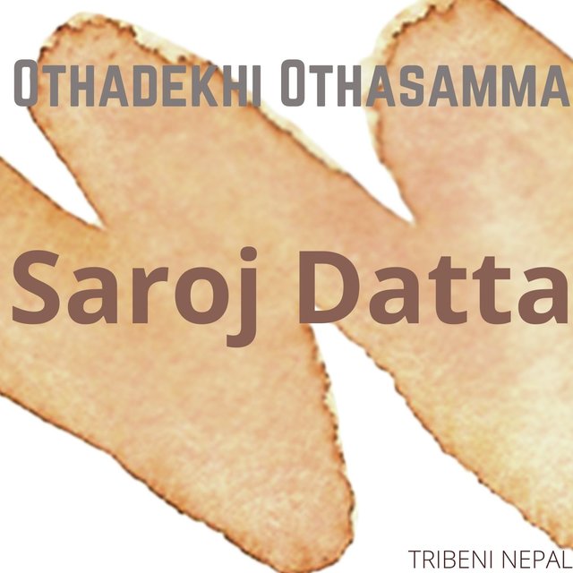 Othadekhi Othasamma