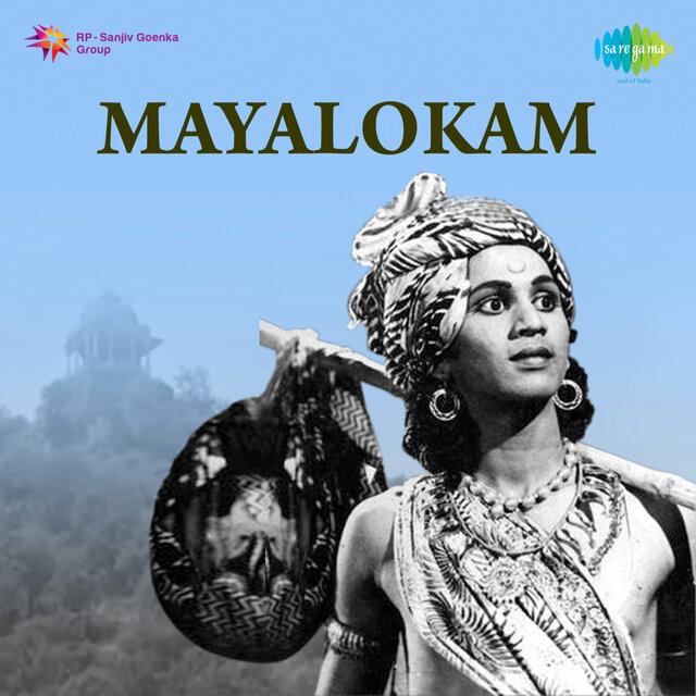 Cheliya Manakelane - Raga- Hamsadhwani Abhogi Natikuramji Kadaragowla (From 