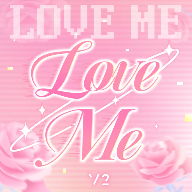 Love Me