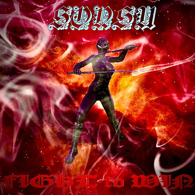 Fight to win