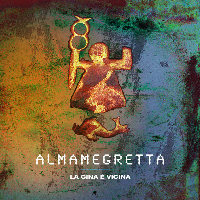 La Cina E' Vicina