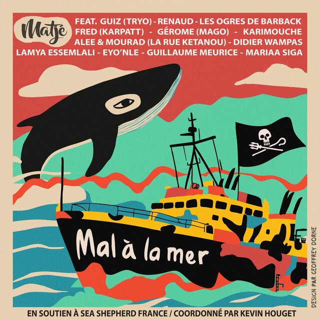 Mal à la mer