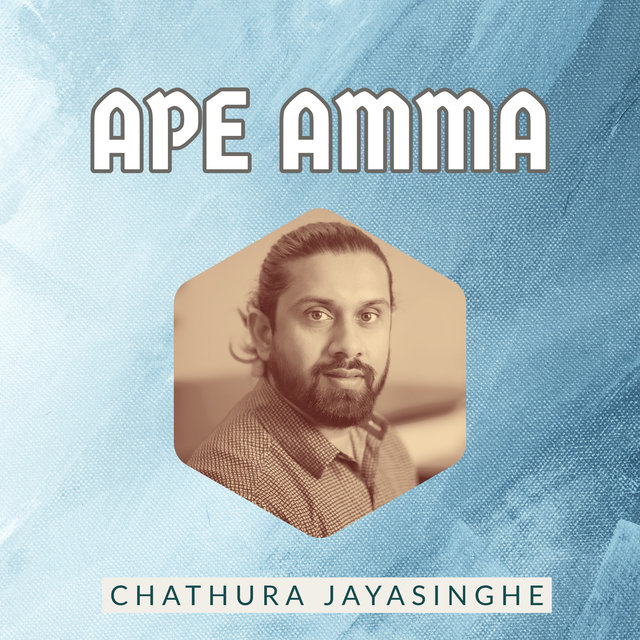 Ape Amma
