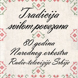 Svilen konac