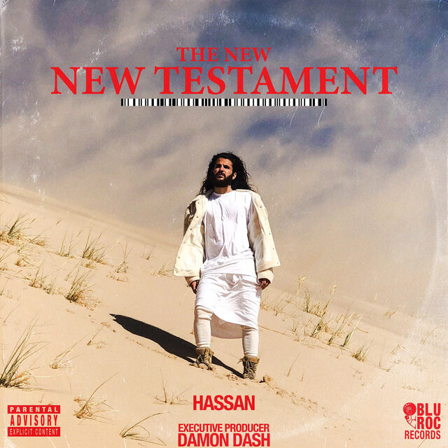 The New New Testament