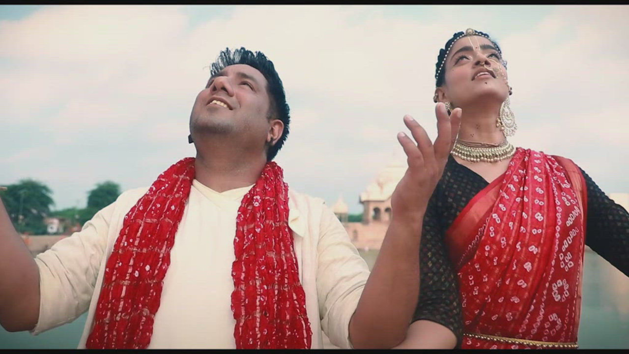 Tere Bina Shyam