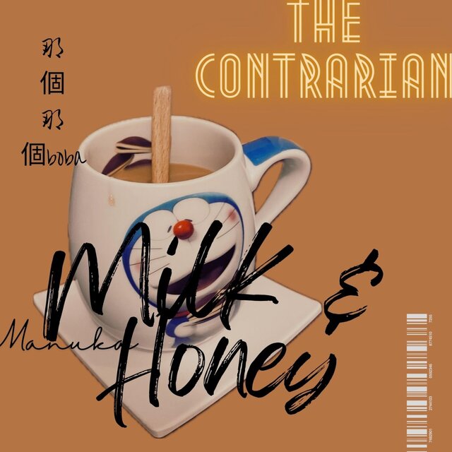 Milk & Manuka Honey