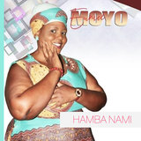 Igama Le Nkosi