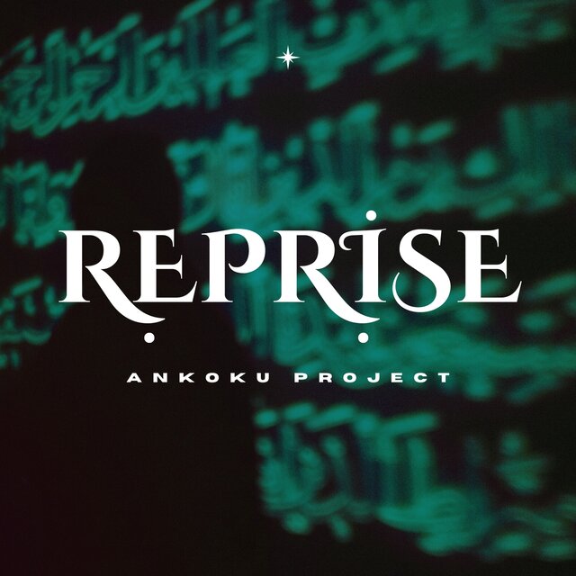 Reprise