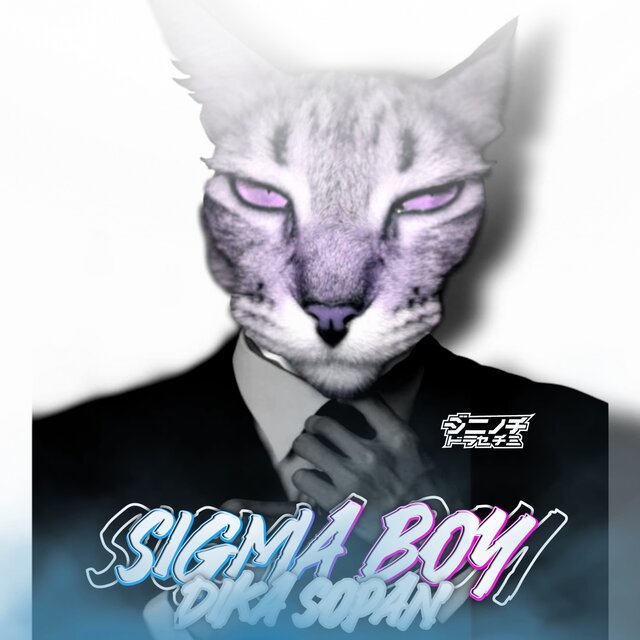 SIGMA BOY